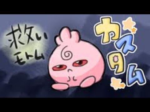 【参加型】あなたのプレイを実況解説!!視聴者だけのドラフトカスタム!!【初見歓迎】