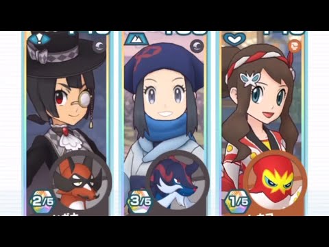 レジェンドアドベンチャー カプ・ブルル【ポケマスEX】レジェンドバトル