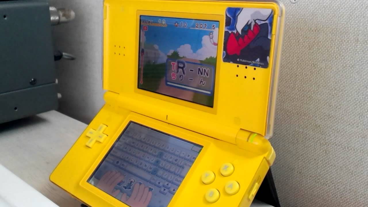 ポケモンタイピングDS [V]ビクティニのいりえ
