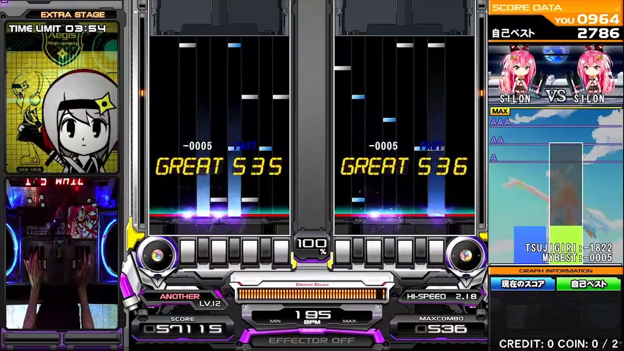 Beatmania IIDX 27 HEROIC VERSE イザナミノナゲキ DPA EXH-CLEAR