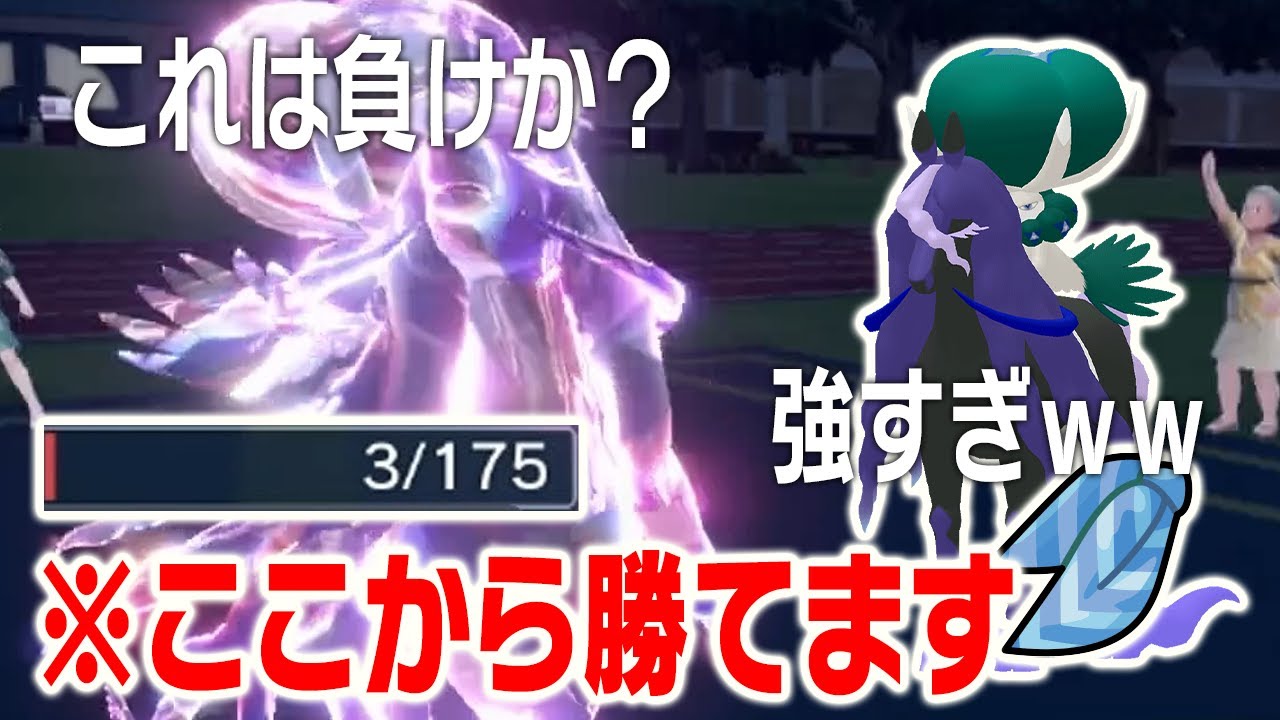 【えぐ】黒バドの""答え""見つけました
