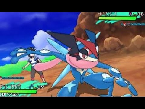 【ポケモン サン・ムーン 体験版】サトシゲッコウガとＺ技がかっこよすぎるｗｗｗ