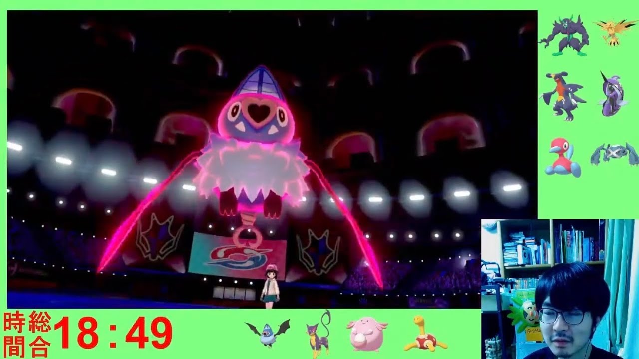 ココロモリ令和最新版　ポケモン剣盾　ランクマッチダブル　pokemonVGC