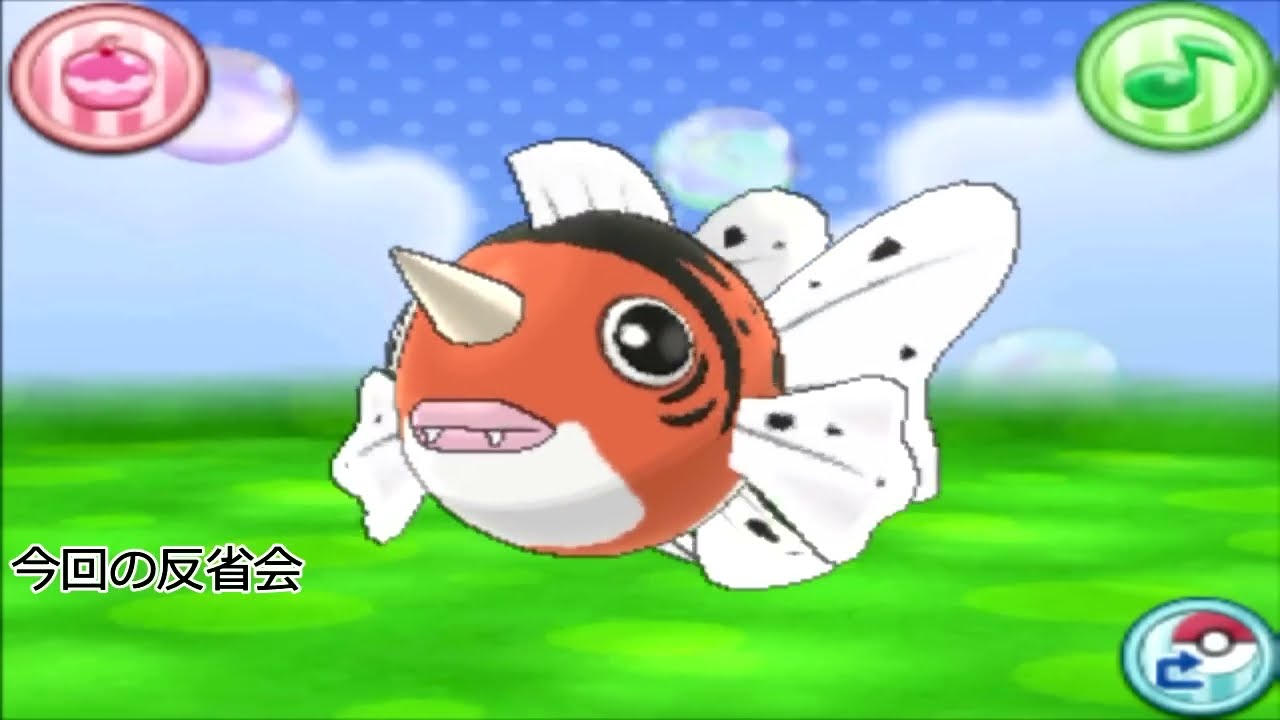 【ポケモンORAS実況】マオウとゆくランダムレートPart1