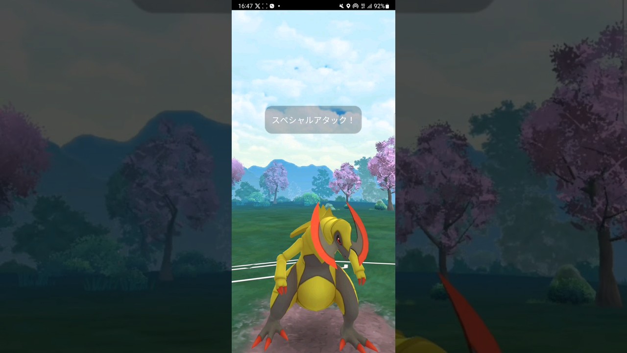 【PokémonGO】意表を突け!!◯◯型オノノクス!!【ブルックGO】#shorts
