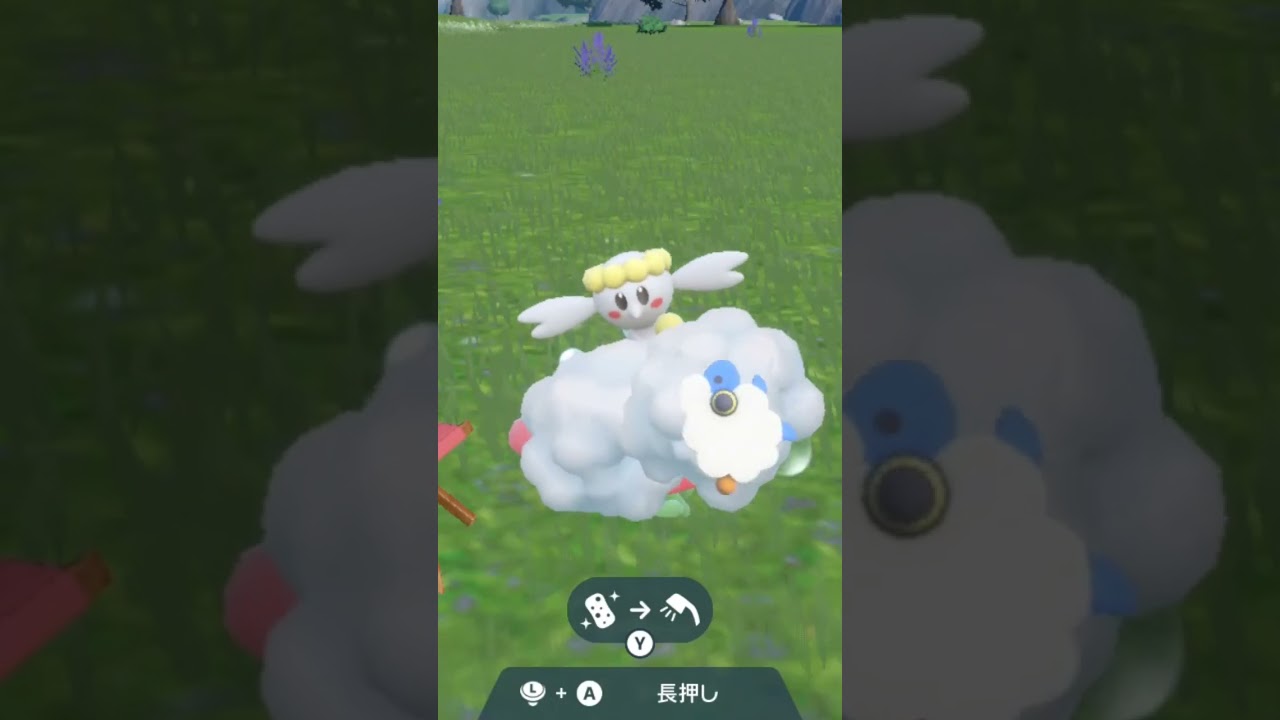 フラベベ  赤  Flabébé【ポケモンsv】