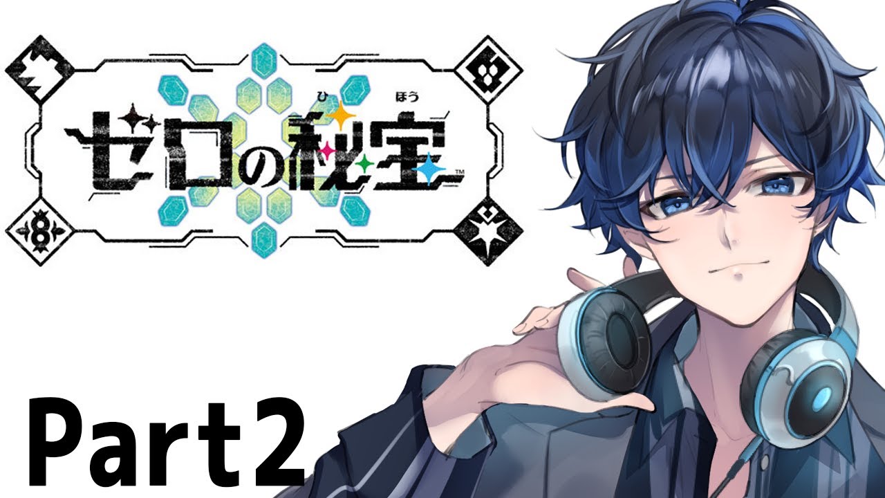 ニョロゾVSニョロゾ！？【ポケモンSV】