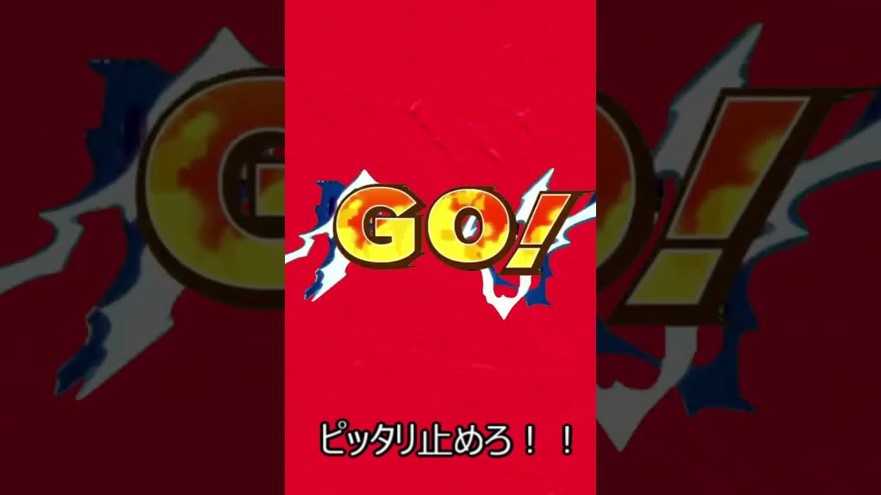 ジュプトルを止めろ！！[ポケダン] #shorts