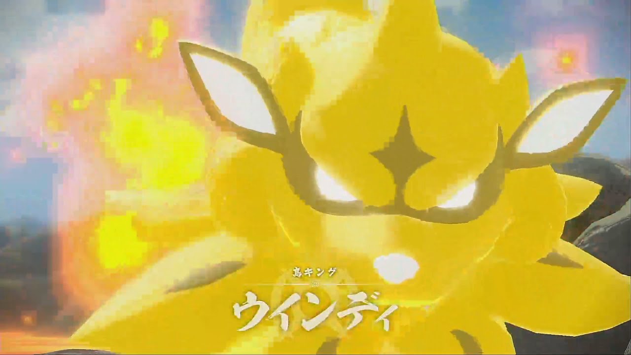 島キング「ウインディ」攻略【Pokémon LEGENDSアルセウス】
