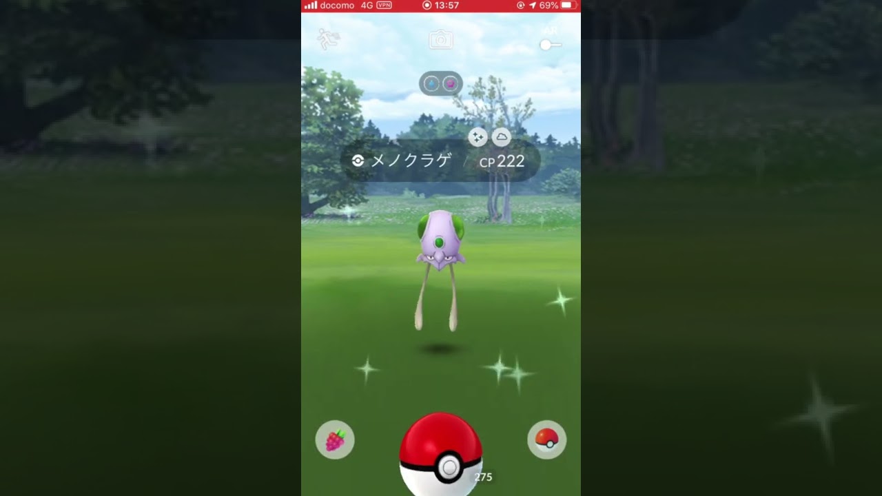 【イロチ✨図鑑】072メノクラゲ✨Day #shorts #pokemongo #shinypokemon #Tentacool #shinypokedex