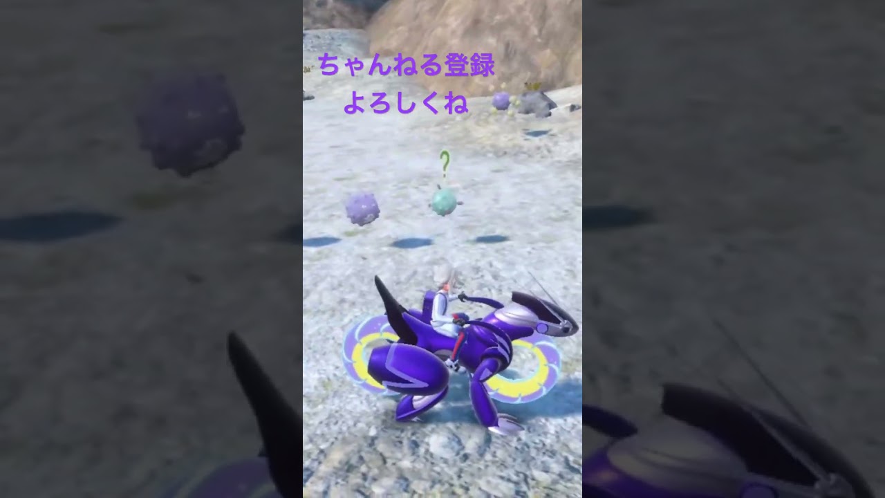 色違いドガース発見！ #ポケモン #ポケモン25周年 #ポケモンsv #ポケモン151 #ゲーム実況 #gameplay #ポケモンgo #pokemon