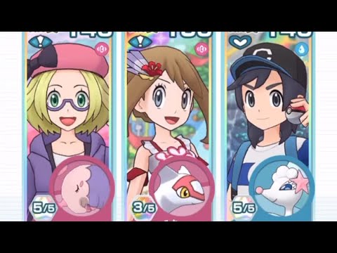 レジェンドアドベンチャー カプ・ブルル【ポケマスEX】レジェンドバトル