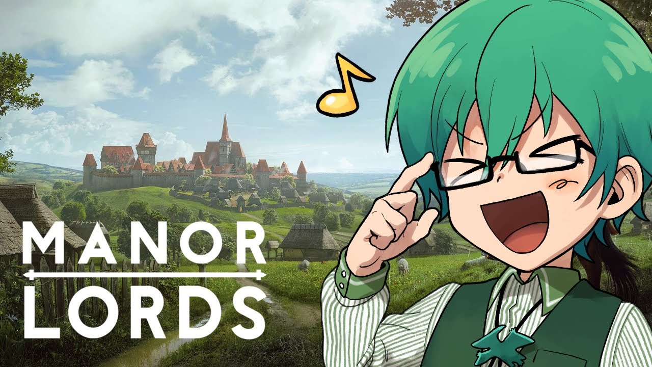 5/09【Manor Lords】中世の街づくりをするかなり好きそうなゲーム【プテラたかはし】