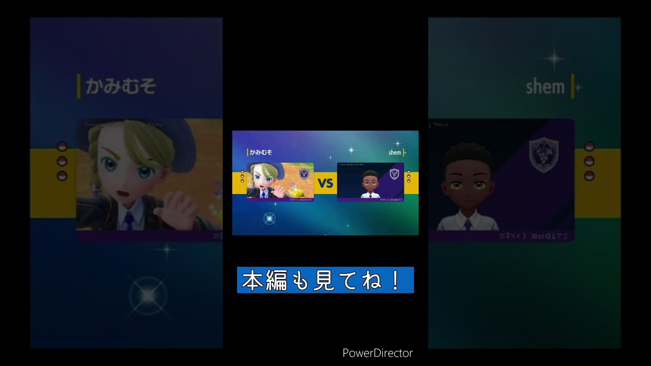 ピンポイントでこんなことある？ #ゆっくり実況  #ポケモンsv #コリンク #カイリュー #ポケモン