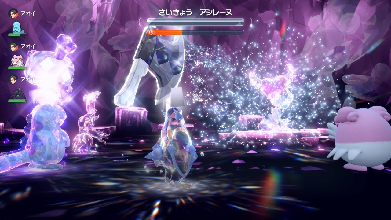 一人四役で最強のアシレーヌを攻略するポケットモンスター スカーレット/バイオレット ゼロの秘宝 碧の仮面/藍の円盤 #45