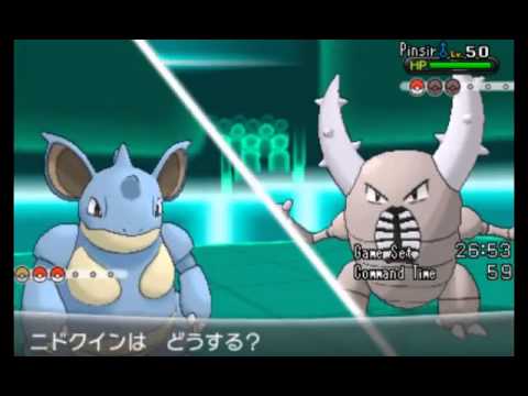 【ポケモンXY実況】　ニドクインの真の力。part4 【Pokemon XY】