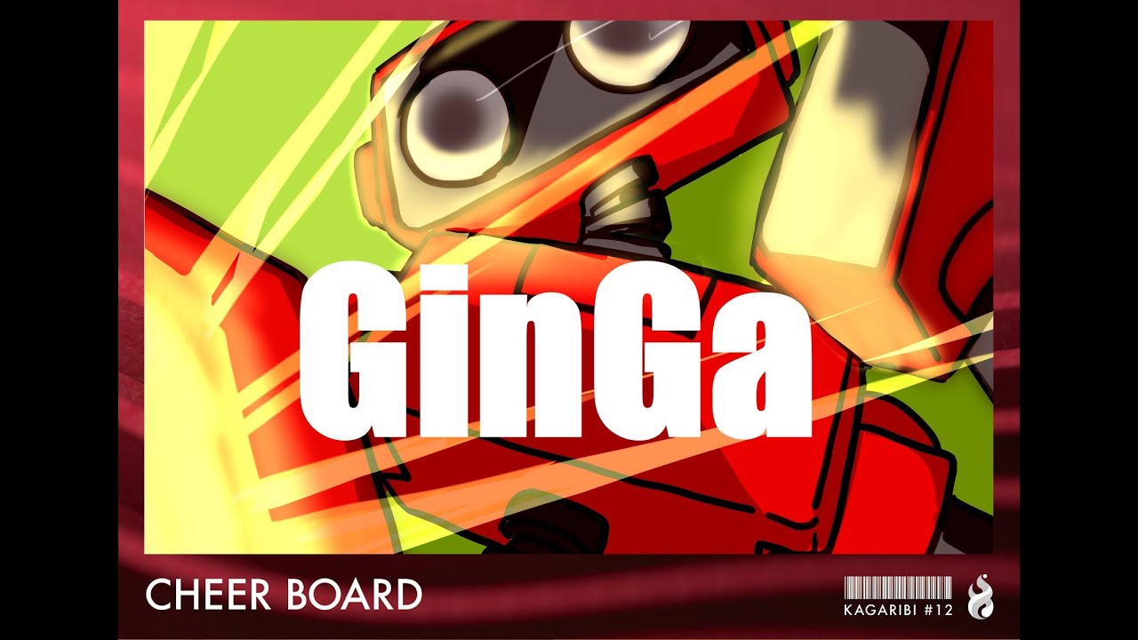 【スマブラSP】篝火おつかれおま専用部屋【雑談もしよう】