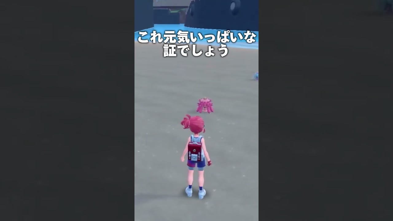 色証厳選ヒドイデ #ポケモンsv