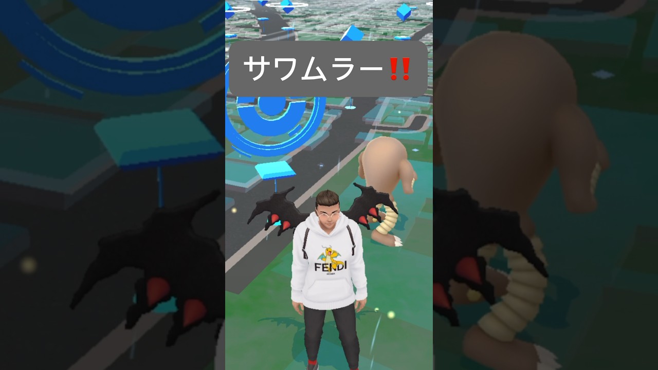 【ポケモンGO】サワムラーが現れた!!【✨Hitmonlee Pokémon GO X Pokemon Card Artwalk✨】