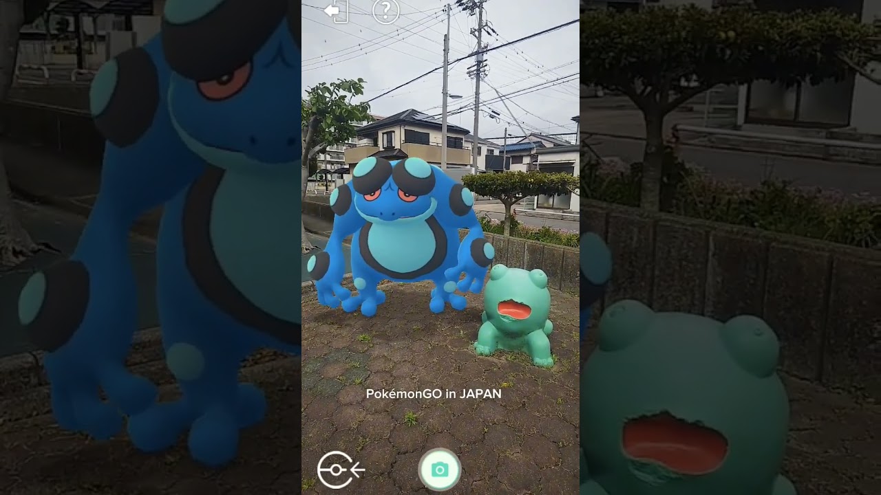 【PokémonGO】ガマゲロゲ、ツンベアー、ナエトル【AR】 #ポケモン #ポケモンgo 　#pokémongo