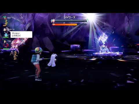 ポケモンSV／星6シャワーズレイド対策①　アマージョ（光の壁、日本晴れ、挑発、スイートベール）
