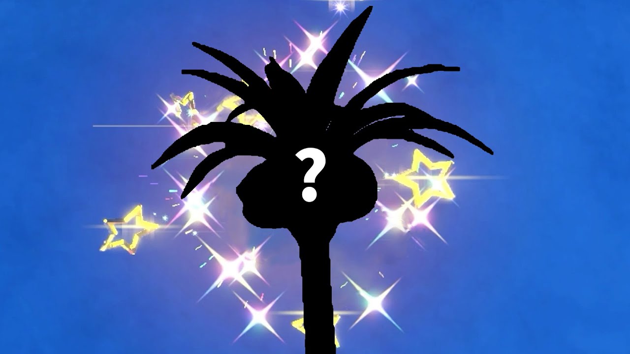 No.4 色違いアローラナッシー ～ブルーベリー学園編～【 ポケモンsv 】