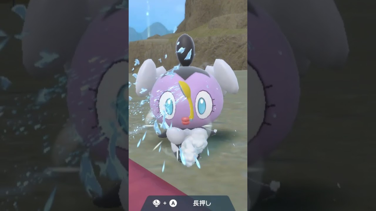 ゴチム Gothita【ポケモンsv】