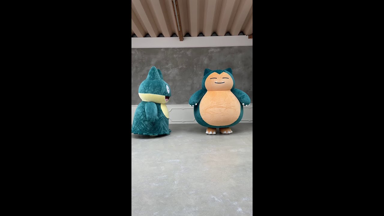 【公式】ゴンべからカビゴンへ贈り物