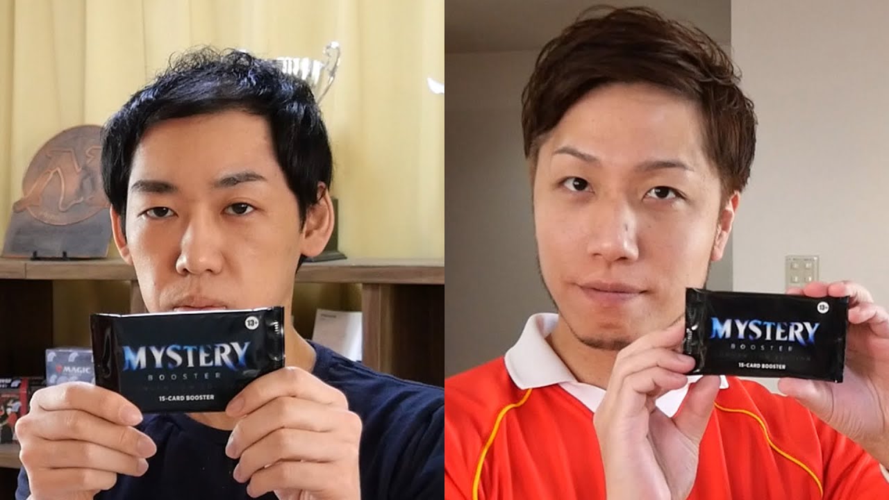 【リアル】プロが強過ぎてもう限界です…【MTGブースターブリッツ】