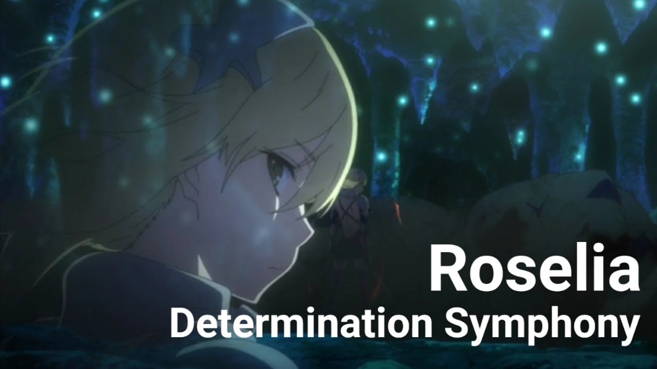 【AMV】Roselia - Determination Symphony ダンジョンに出会いを求めるのは間違っているだろうか 【ダンまち】