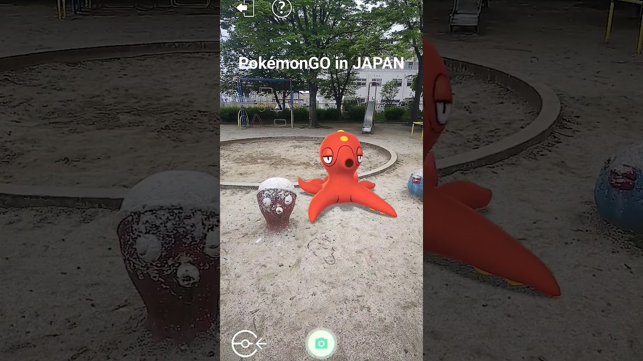 【PokémonGO】オクタン、ハリーセン、バクーダ【AR】 #pokemonGO #ポケモン #ポケモンGO