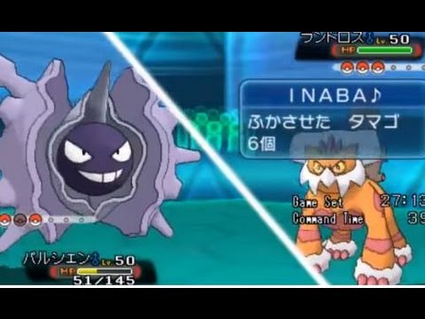 【実況】バトルはパルシェンが一人いりゃ勝てるんだよ【ポケモンORAS｜PokemonORAS】