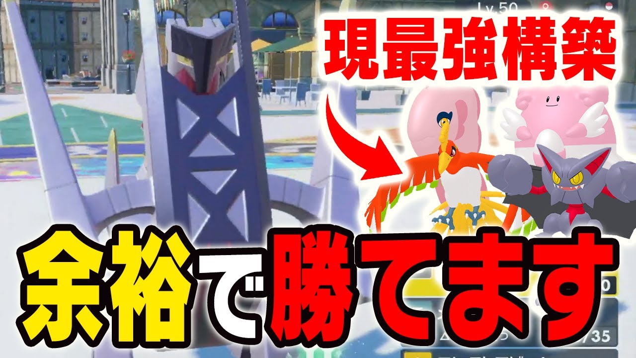 【環境メタ】伝説×サイクル構築を対策するなら"持久力ブリジュラス"が一番