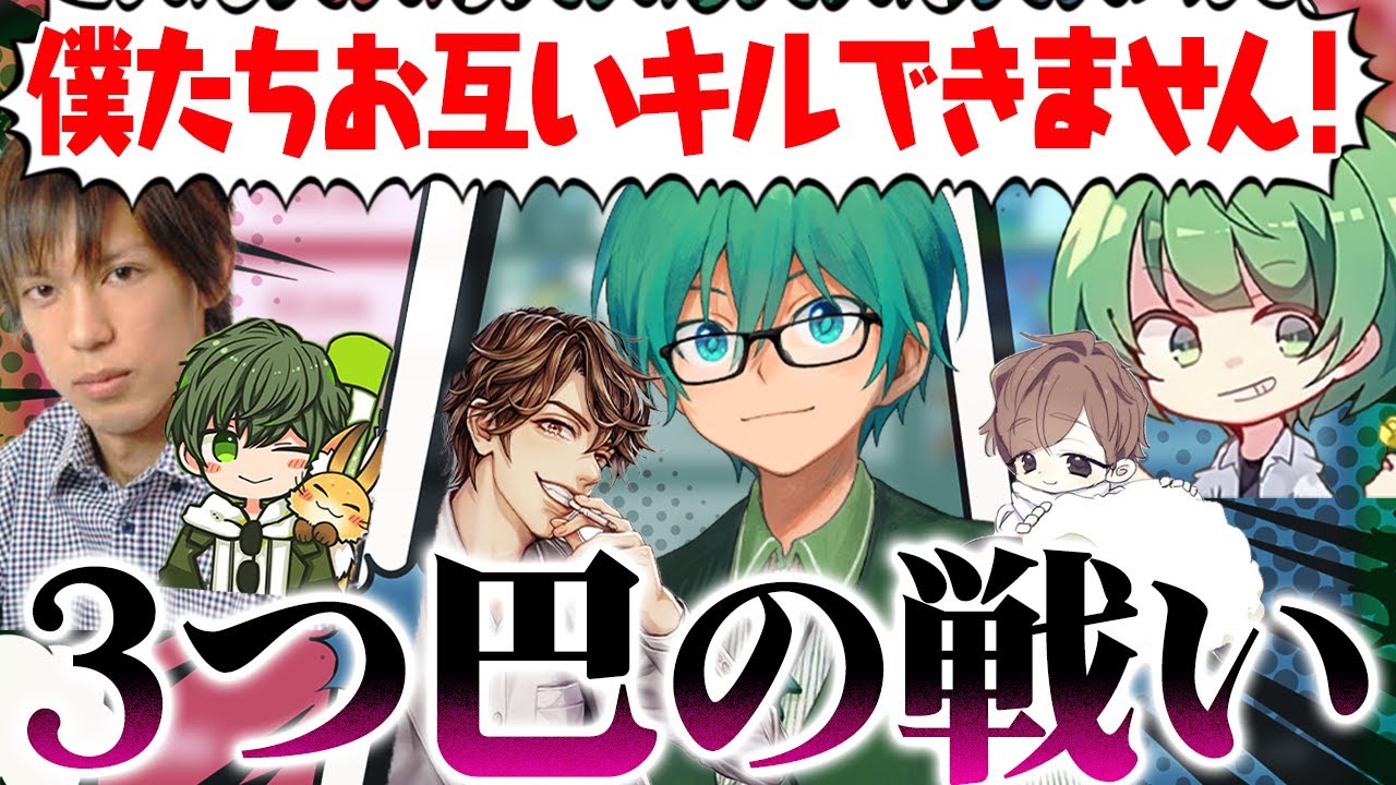 羊飼いKなな湖VS高田健志はたさこVSプテはしめーやの対決【Among Us】