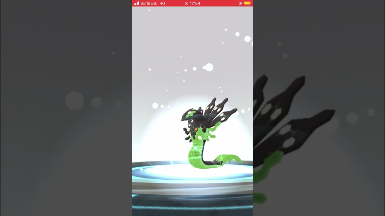 やっとジガルデをパーフェクトフォルムに進化できた！　#ポケモンGO #ジガルデ