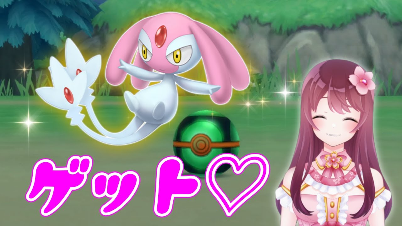 【 ポケモン ダイヤモンドパール 】エムリット何回でGETできる⁉ #shorts