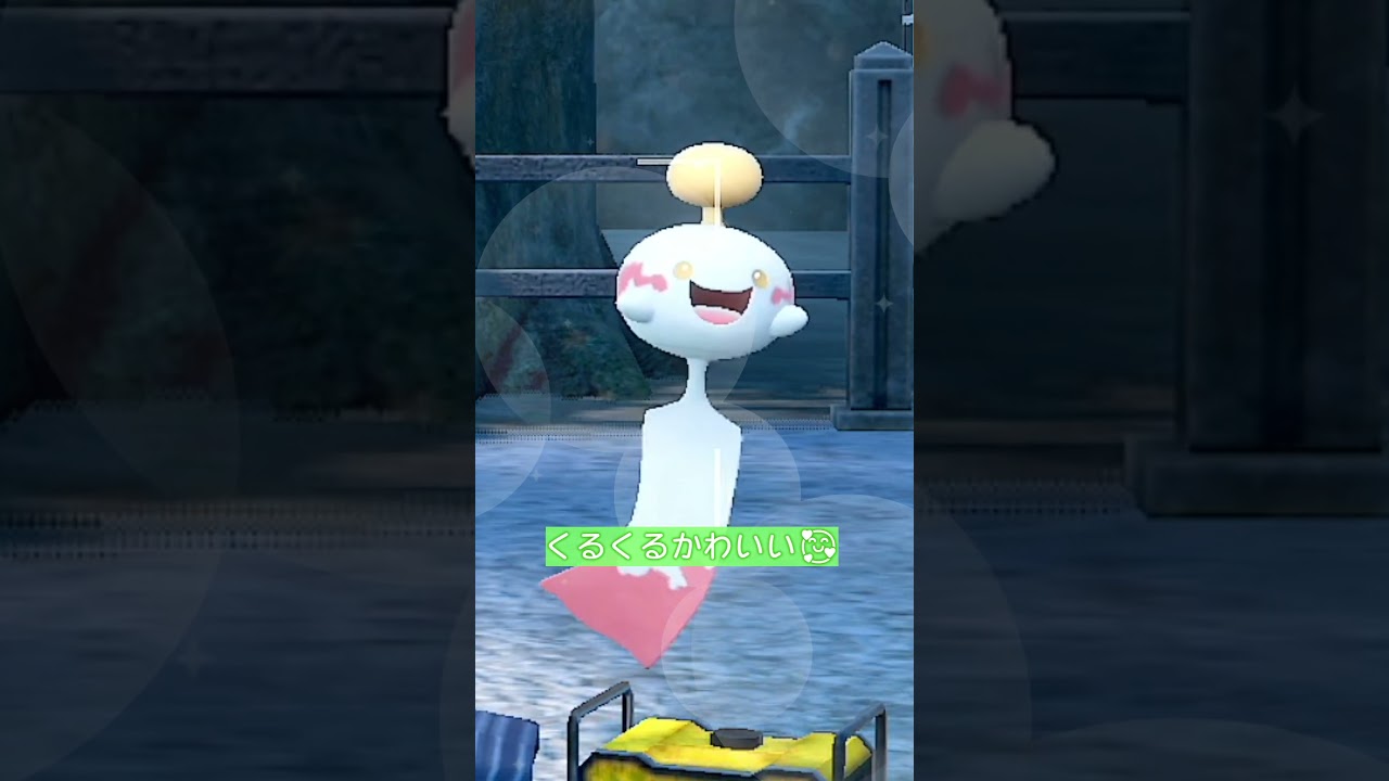 屋台にいるチリーンが可愛すぎる🥰【ポケモンSV】【碧の仮面 】