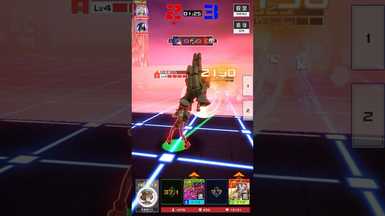 【#コンパス】コイル使ったあと後ろ歩きするテスラは要注意