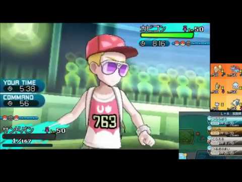 【 ポケモンSM】  アローラ地方の研究レポート ♯2 【こらえるサンドパン】