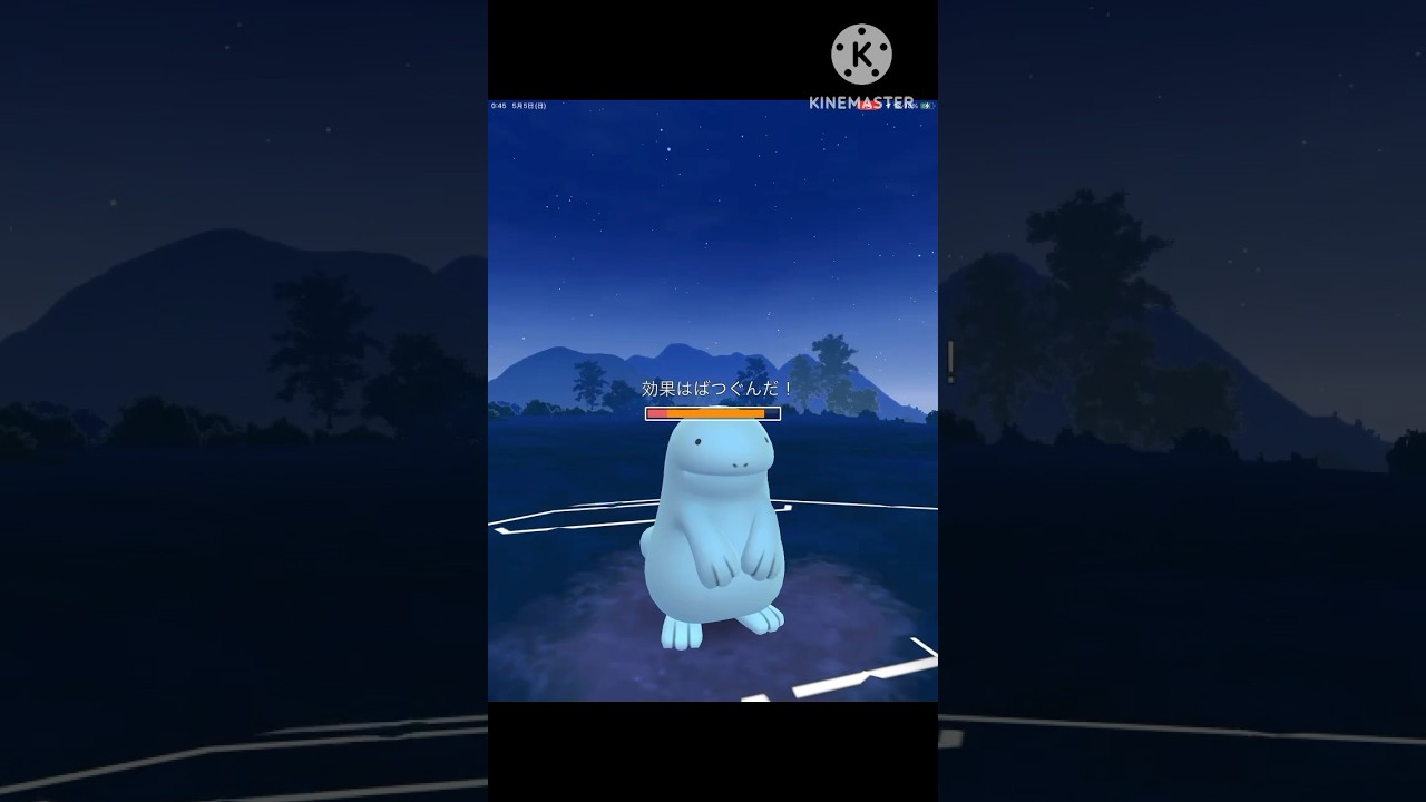 耐久抜群! ナットレイ、メレシー、ヌオーが強すぎる!! #goバトルリーグ #ポケモンgo #goバトル