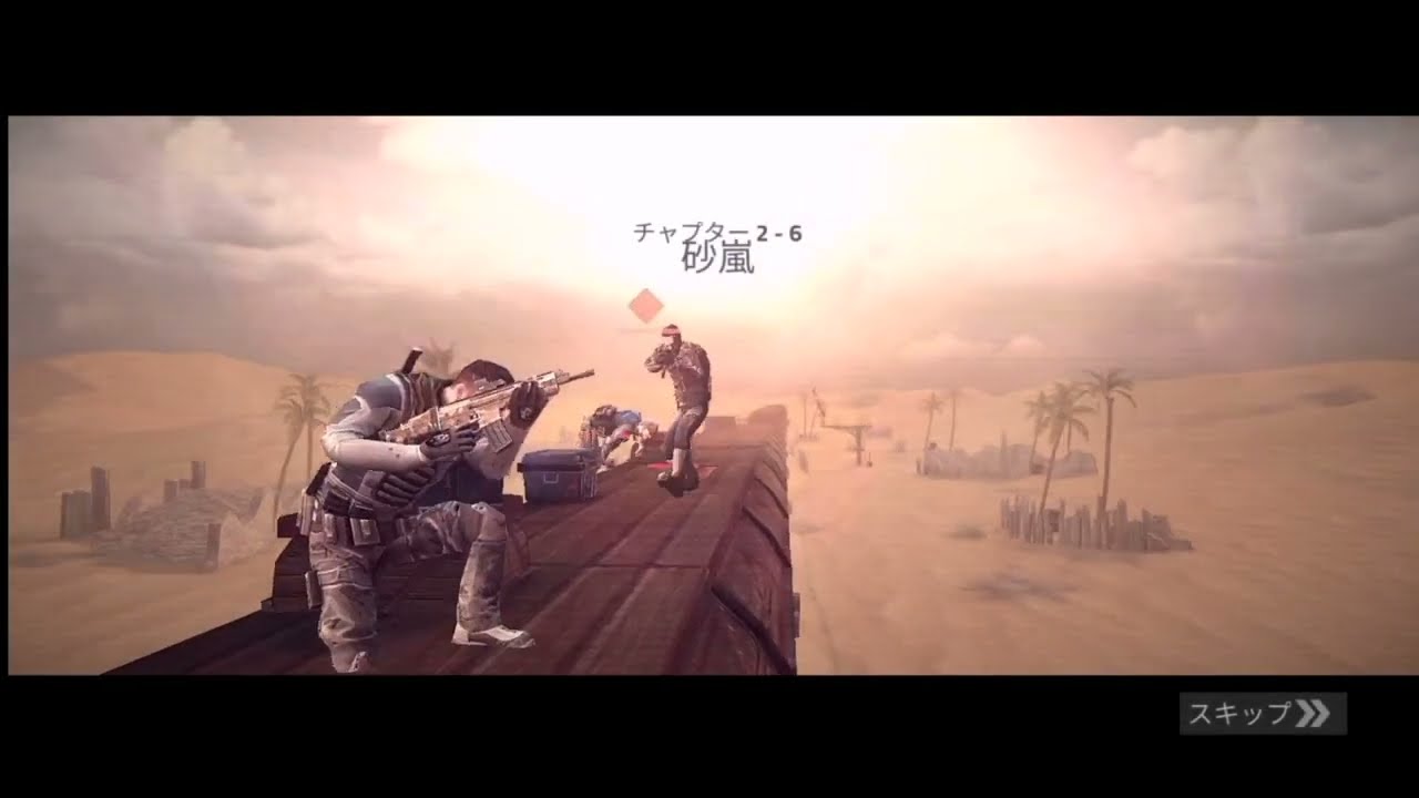 レベルの差を技術でカバー出来るか！？「カバーファイヤー」慌てずヘッドショット【Cover Fire】