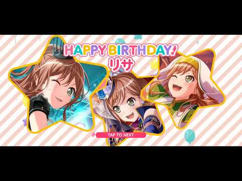 【バンドリ】リサ姉の誕生日サプライズイベント【ロゼリア】