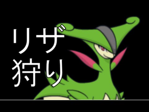 【ポケモンORAS】強い？ビリジオンというポケモン6　【Double Rating Battles】ダブルバトル