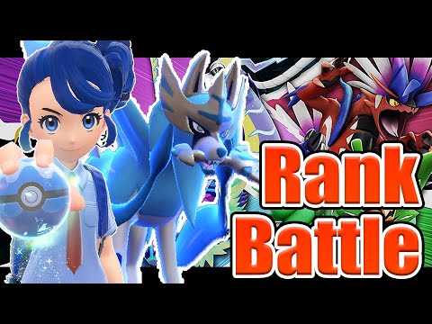 このゲーム、結局ザシアンかよ～～【ポケモンSV】
