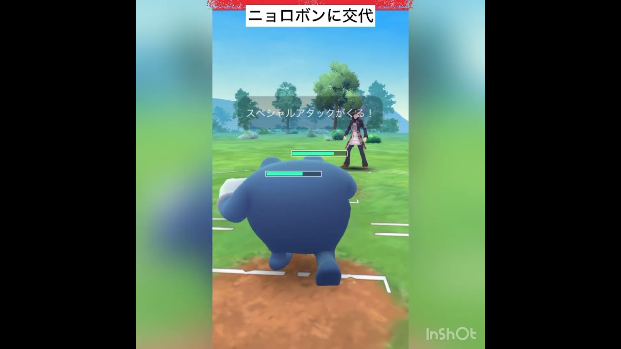 初手ニョロボン‼️今回はブラフが勝ち筋に💨