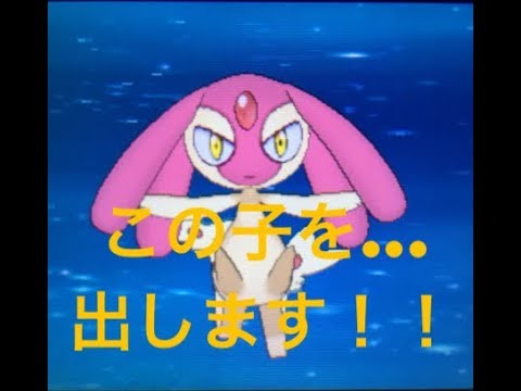 [光る伝説]#1 色違いエムリット捕獲~202番道路~ Getting shiny Mesprit in 202 route