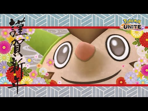 緊急生配信完ソロ1750～メタング全一のメタグロス狩り講座【ポケモンユナイト】