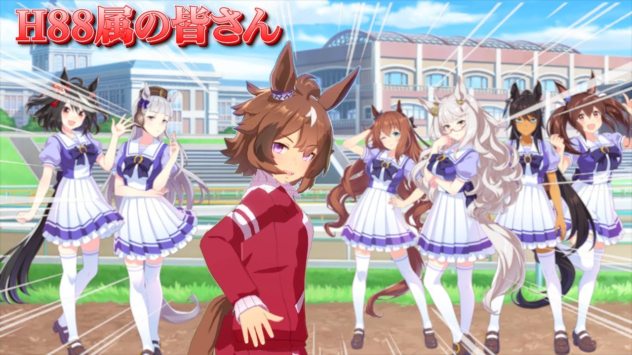 ウインディちゃんでかいけつを叩くのだ
