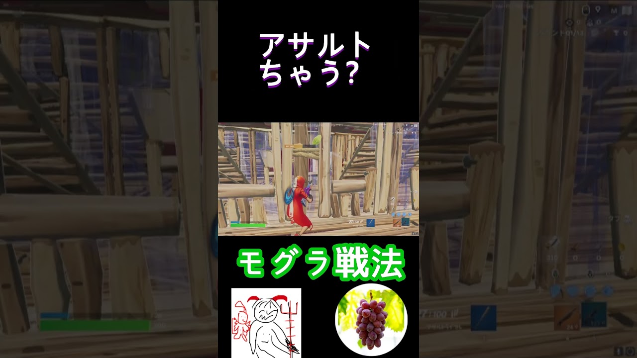 キャタピー