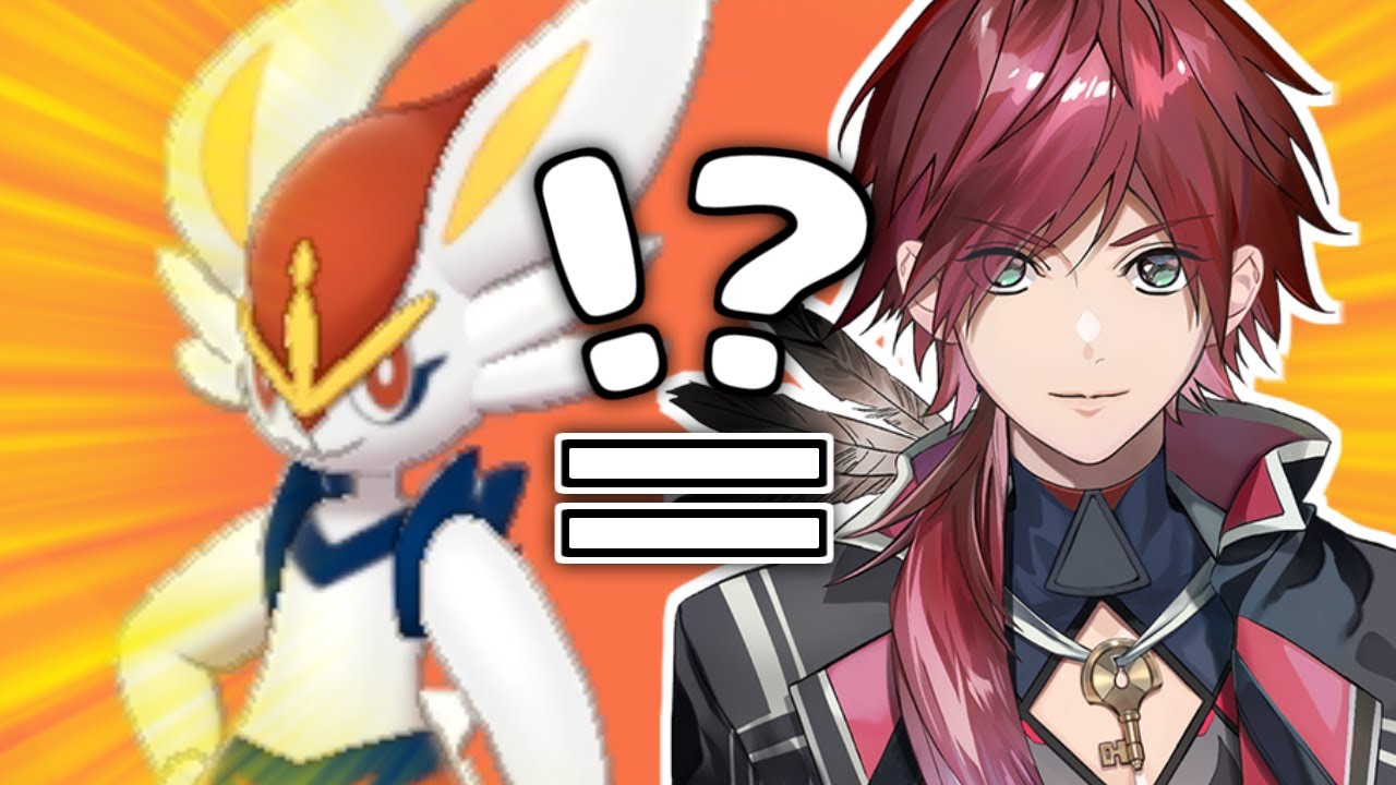 【検証】ローレン・イロアスとエースバーンの鳴き声を比較してみた【にじさんじ/切り抜き】